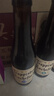 TRAPPISTES ROCHEFORT罗斯福圣杯礼盒330ml*4瓶+酒杯1支 比利时进口 端午送礼京东自营 实拍图