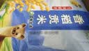 福临门 雪国稻香 香稻贡米 东北大米 10斤*4 40斤整箱装 实拍图