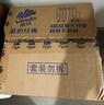 维达（Vinda）有芯卷纸 蓝色经典4层200克*27卷 高克重卫生纸 厕纸纸巾整箱 实拍图
