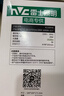 雷士（NVC）LED灯泡球泡节能 E27大螺口家用商用大功率光源 28瓦白光6500K 实拍图