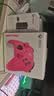 XBOX微软Xbox Series S/X无线Xbox手柄 XSS XSX 蓝牙游戏手柄 PC电脑 Xbox手柄 玫红粉+充电组+接收器 实拍图