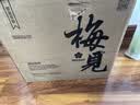 梅见青梅酒果酒女士低度梅子微醺酒12度原味750ml*6瓶整箱端午礼物 晒单实拍图