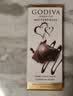 歌帝梵（Godiva）经典大师夹心黑巧克力片86g 办公室下午茶 伴手礼 零食糖果 便携 实拍图