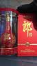 郎酒 红花郎10（第五代）酱香型白酒 39度 500mL*1瓶 单瓶装 618囤货 实拍图