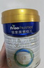 美素佳儿（Friso）皇家幼儿配方奶粉 3段（1-3岁幼儿适用）400g 乳铁蛋白（新国标） 实拍图