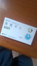 [欧兰宁] 奥氮平片10mg*7片/盒 实拍图