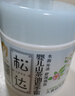 松达婴儿山茶油夏季霜儿童宝宝面霜滋润保湿霜晒后舒缓清爽润肤霜68g 实拍图