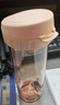 特百惠（Tupperware）茶韵500ml塑料杯男女士学生运动水杯子大容量泡茶杯 粉色 实拍图