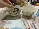 草莓餐具陶瓷一人食碗盘饭碗少女碗碟套装可爱家用手柄烤盘高颜值 熊猫4.5英寸碗【2个装】 实拍图