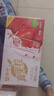 蒙牛真果粒草莓味牛奶饮品250g*12盒  礼盒新老包装 含乳饮料端午礼盒 实拍图