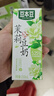 豆本豆茉莉豆奶250ml*20盒整箱.21g植物蛋白饮料营养儿童学生早餐奶礼盒 实拍图