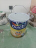 多乐士（Dulux）乳胶漆净味防霉抗菌墙面漆室内墙漆翻新 油漆涂料自喷漆 金装竹炭净味 A8188 18L大桶 白漆 不可调色 实拍图