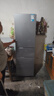 华凌美的冰箱出品219升三门冰箱小型家用一级能效宿舍租房以旧换新小冰箱低音运行HR-228T国家补贴 实拍图