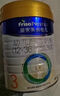 美素佳儿（Friso）皇家幼儿配方奶粉3段（1-3岁幼儿适用）800g*6罐 乳铁蛋白 实拍图