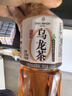 1号会员店无糖乌龙茶饮料 500ml*12瓶*2 0糖0脂0卡无糖茶饮料 整箱装 实拍图
