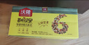 沃隆 每日坚果坚果炒货休闲零食腰果核桃仁碧根果孕妇营养干果礼盒 【家庭分享装】750g两种搭配 实拍图