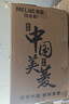 美菱（MeiLing）饮水机家用桶装水 速热式茶吧机台式桌面小型饮水器 经典制冷热两用饮水机 好物优选【高性价比】 制冷制热型 实拍图