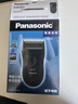 松下（Panasonic）【父亲节礼物】电动剃须刀往复式男士电动刮胡刀进口精钢单刀头全身水洗长续航送男士B383干湿双剃 实拍图