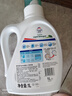 威露士清可新洗衣液松木香1L/瓶 除菌除螨除霉快洗去污渍 持久留香 实拍图