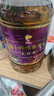 鲤鱼四川低芥酸小榨纯香 【保真菜籽油】非转菜籽油5L 世界500强出品 实拍图