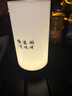 吨吨BOTTLED JOY吨吨马克杯不锈钢316带盖办公室咖啡杯王一博学生水杯 实拍图
