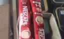 雀巢（Nestle）【樊振东同款】1+2特浓低糖*速溶咖啡三合一冲调饮品30条390g 实拍图