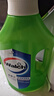 威露士（Walch）多用途消毒液(1L*3+60ml*2)衣物消毒水居家地板杀菌除螨 非84酒精 实拍图