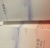 十月结晶 会阴冷敷垫顺剖两用产后侧切伤口冰敷发热冰敷降温 1条 实拍图