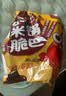 零趣小米锅巴 多口味休闲食品零食小吃办公室下午茶点心 牛排味60g*1袋 实拍图