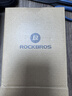 洛克兄弟（ROCKBROS） 山地车把套牛羊角副把自行车握把超轻舒适肉球把手山地车配件 羊角黑 实拍图