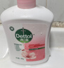 滴露（Dettol）洗手液抑菌消毒 滋润倍护500g*3+500g*3补充装 儿童家庭装 实拍图