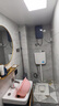 志高（CHIGO）即热式电热水器免储水热水器速热7500W变频恒温厨宝洗澡功率可调大屏款包安装KBR-L75 实拍图