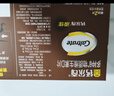 钙尔奇添佳钙片100片*3礼盒装 中老年补钙维生素d3 补镁防抽筋 金钙尔奇 实拍图