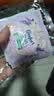 金纺衣物袜子柔顺护理剂纯净温和4KG*2+留香珠20G*3 实拍图