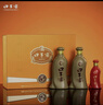 口子窖五年型 兼香型白酒 50度 550ml*2瓶 礼盒装 端午父亲节送礼 实拍图