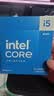 英特尔（Intel）酷睿14代 i5处理器14600KF 14核20线程 24M三级缓存 盒装台式机CPU 游戏办公剪辑 实拍图