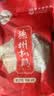 德州扒鸡【大吉大利保鲜400g】山东五香脱骨童子鸡中华老字号特产熟食 【工厂直发】2只装 实拍图