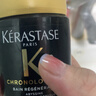 卡诗（KERASTASE）黑钻钥源洗发水 试用装&介意慎拍80ml 1号会员店 实拍图