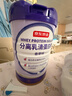 京东京造分离乳清蛋白粉600g（香草味）中老年营养补充术后恢复 实拍图
