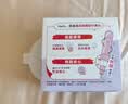 高洁丝口袋导管卫生棉条易推大流量18支纤细棉芯导管京东自营官方旗舰 实拍图