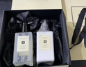 祖玛珑英国梨美肌礼盒(沐浴露250ml+乳液250ml) 生日七夕情人节礼物 实拍图