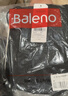 班尼路（Baleno）冰丝微喇防晒裤女夏2026女装新款UPF50+防紫外线凉感通勤早八长裤 实拍图