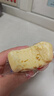 港荣五珍蒸蛋糕450g面包猴头菇茯苓多种营养健康早餐零食下午茶 实拍图