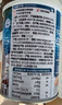 界界乐NFC越南进口原封罐装椰子水果汁饮料 320ml*6瓶 畅饮装 实拍图