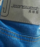 真维斯（Jeanswest）牛仔裤男2026夏季青年男士宽松直筒长裤弹力休闲长裤蓝色薄款36 实拍图
