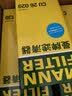 曼牌滤清器（MANNFILTER）空调滤芯格滤清器单效过滤网 汽车外置空调滤适用 奥迪A4L 09-16款 实拍图