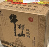 牛栏山 陈酿 白牛二 白瓶 口粮酒 浓香风格 52度 500ml*12瓶 整箱装 实拍图