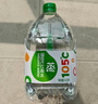 屈臣氏蒸馏水纯净水4.5L*4桶整箱大桶装水饮用水家庭装泡茶煲汤 实拍图