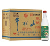汾酒黄盖玻汾53度475ml*6 +牛栏山 白牛2 42度500ml*12整箱装 实拍图