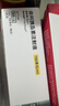 [诺和期]依柯胰岛素注射液 1ml:700单位(畅充) 1盒装 实拍图